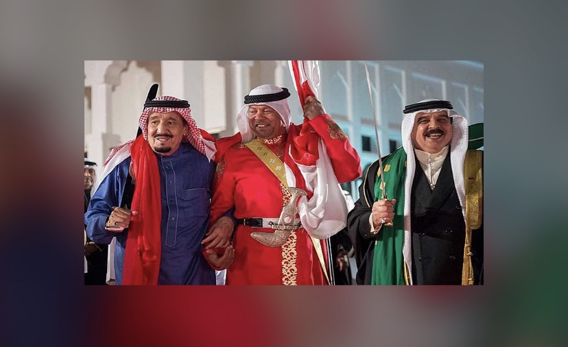 المملكة والبحرين: علاقات أخوية ورؤى موحدة في القضايا المشتركة