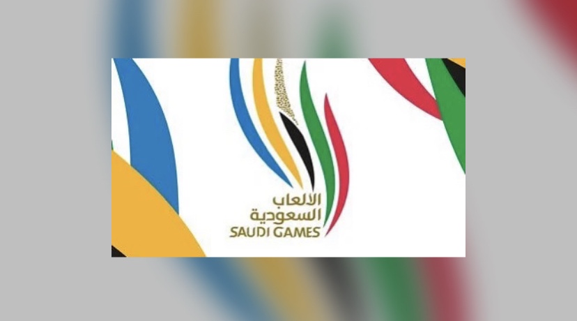 إسدال الستار على الألعاب السعودية بحفل ضخم في الدرعية