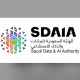 سدايا تستعرض في جنيف النموذج السعودي لحوكمة البيانات والذكاء الاصطناعي ودعم أهداف التنمية 2030