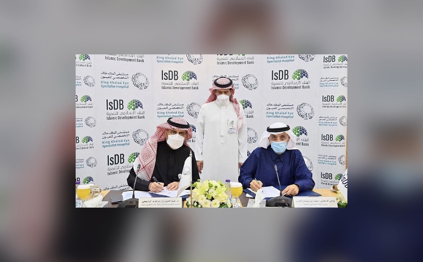 التخصصي للعيون والبنك الإسلامي يوقعان اتفاقية لتغطية 3 ملايين نسمة في 13 دولة أفريقية
