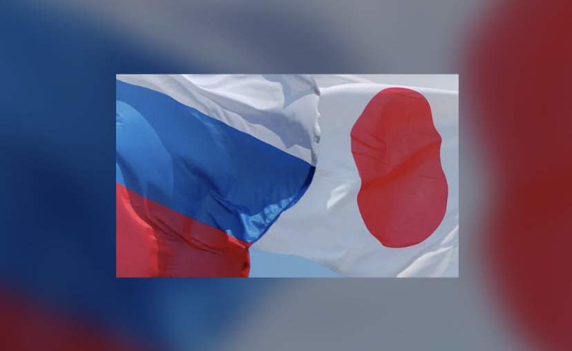 اليابان تنفجر غضبًا في وجه روسيا.. ما حدث غير مبرر