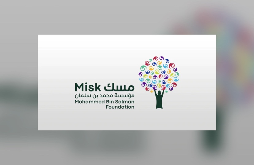 “مسك” تبرز جهود دعم ريادة الأعمال في “المؤتمر العالمي لريادة الأعمال”
