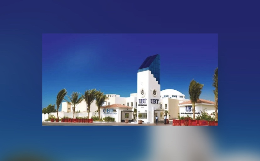 جامعة الأعمال بجدة تقفز إلى صدارة الجامعات الأهلية السعودية