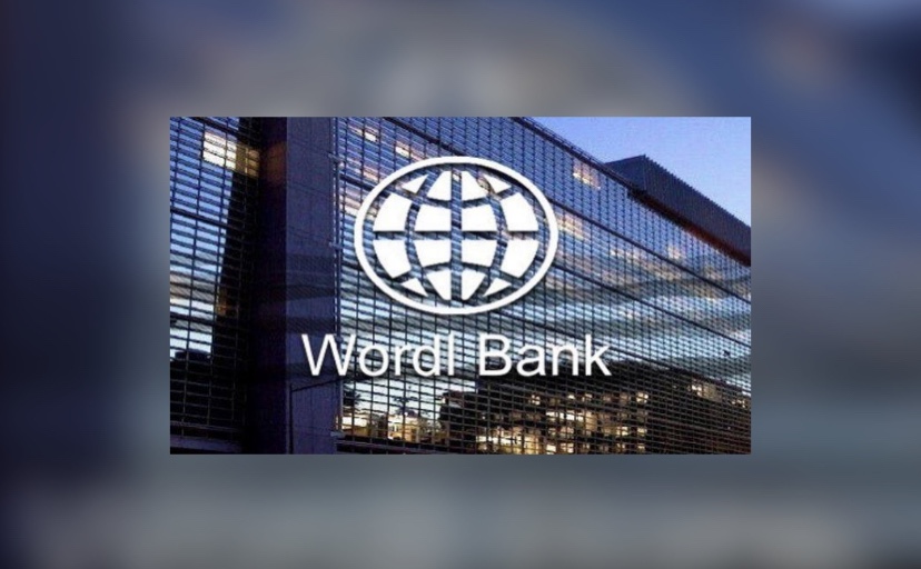 البنك الدولي: حرب إيران ستبطئ النمو وستكون لها تداعيات متسلسلة