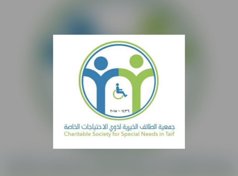 الطائف لذوي الإعاقة تشارك الصم في أسبوعهم العربي‏