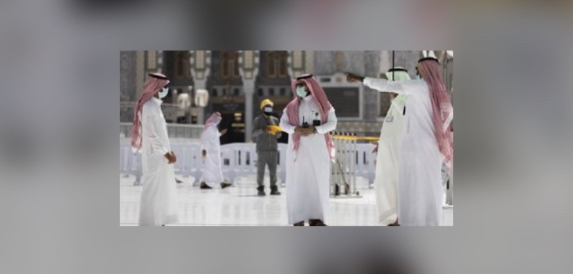 الشؤون الإسلامية السعودية تطلق تحديثا للمكتبة الإلكترونية لخدمة قاصدي الحرمين