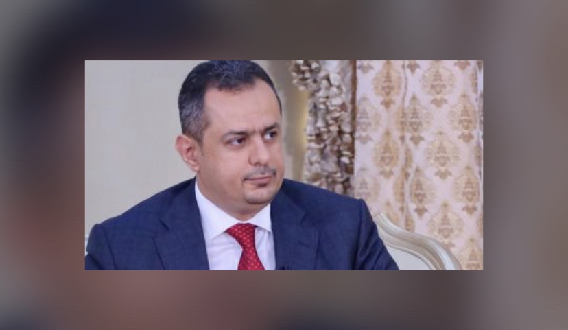 رئيس وزراء اليمن يؤكد دعم الحكومة للسلطة القضائية للقيام بدورها القانوني