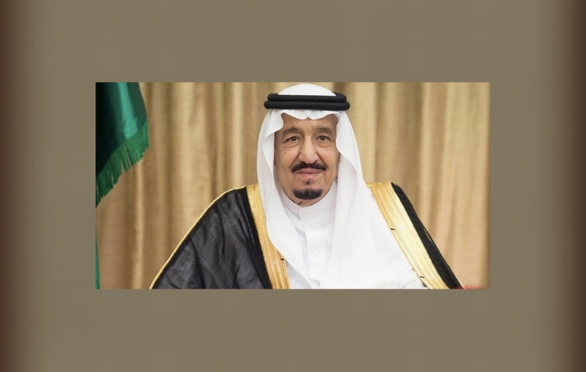 تحت رعاية الملك سلمان.. عقد مؤتمر التعدين الدولي في نسخته الثالثة يناير القادم في الرياض