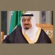 خادم الحرمين في اليوم الوطني: نستذكر أسس الدولة الراسخة لحفظ العقيدة وإقامة العدل
