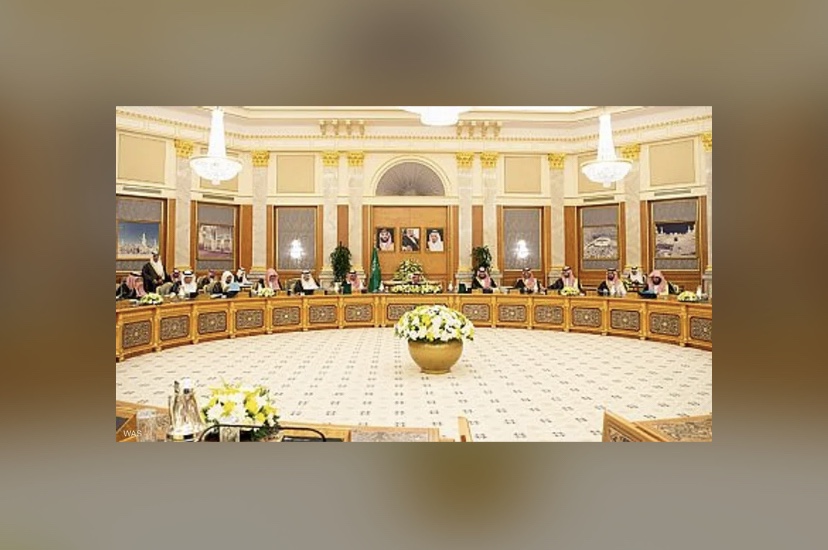 مجلس الوزراء يوافق على انضمام المملكة إلى اتفاقية منظمة العمل الدولية بشأن الإطار الترويجي للسلامة والصحة المهنية