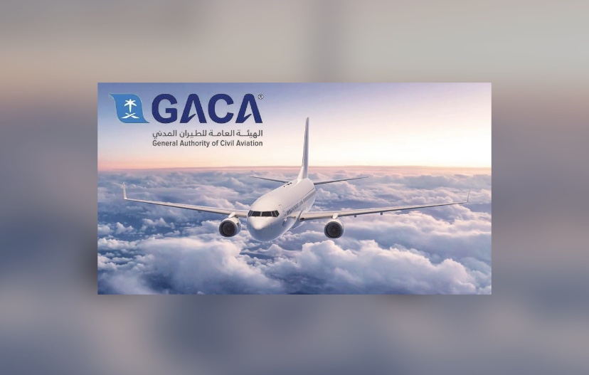 “الطيران المدني” تصدر تعميمًا بشأن رفع تعليق سفر المواطنين إلى 4 دول