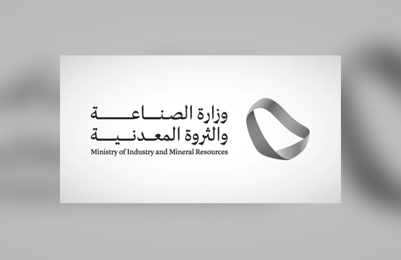 الصناعة: 261 مصنعًا بدأ الإنتاج في مارس الماضي