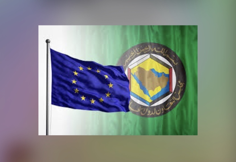 الاتحاد الأوروبي: نسعى لإرساء شراكة إستراتيجية مع دول التعاون الخليجي