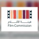 نقل اختصاص قطاع الأفلام والسينما من الهيئة العامة لتنظيم الإعلام إلى هيئة الأفلام