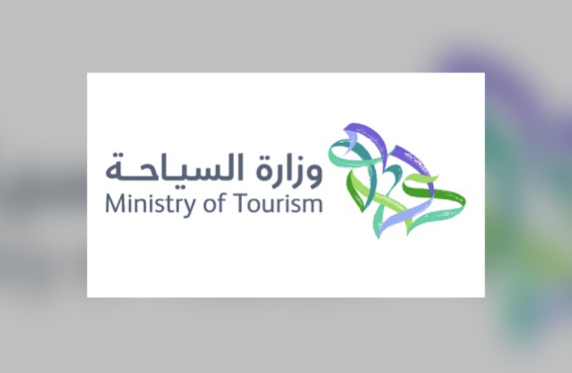 “السياحة” تكثف استعداداتها الرقابية لقطاع الإيواء في موسم الحج