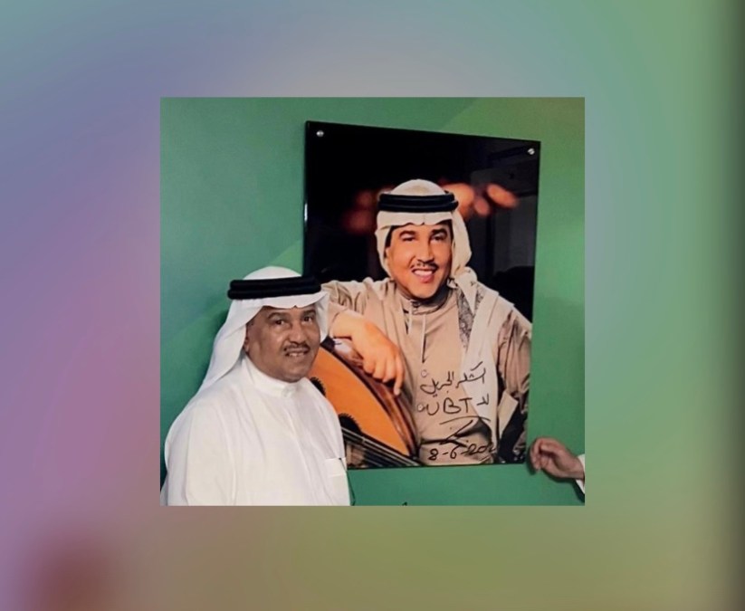 إطلاق اسم فنان العرب محمد عبده على استوديو الصوت بجامعة الاعمال والتكنولوجيا