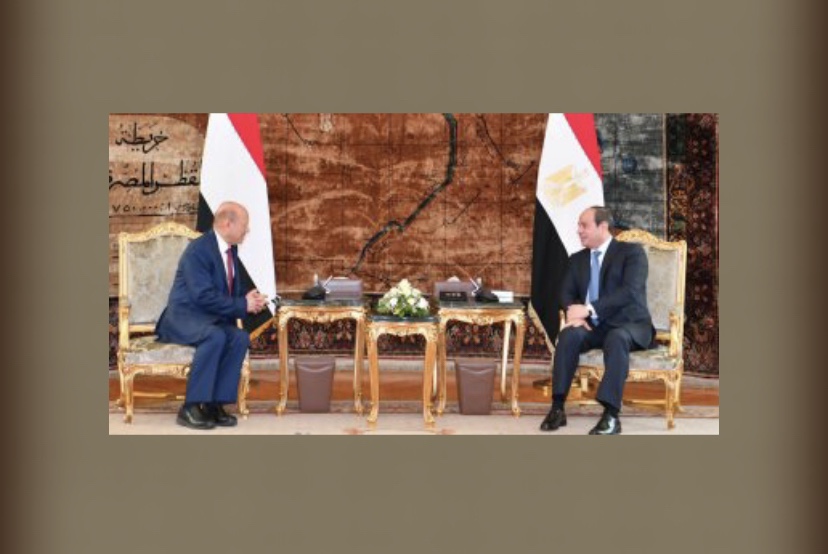 الرئيس السيسي يستقبل رئيس مجلس القيادة الرئاسي اليمني