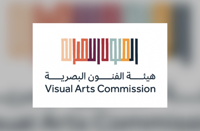 “الفنون البصرية” تحتفي بإطلاق كتالوج معرض الجناح المشارك في بينالي البندقية 2022