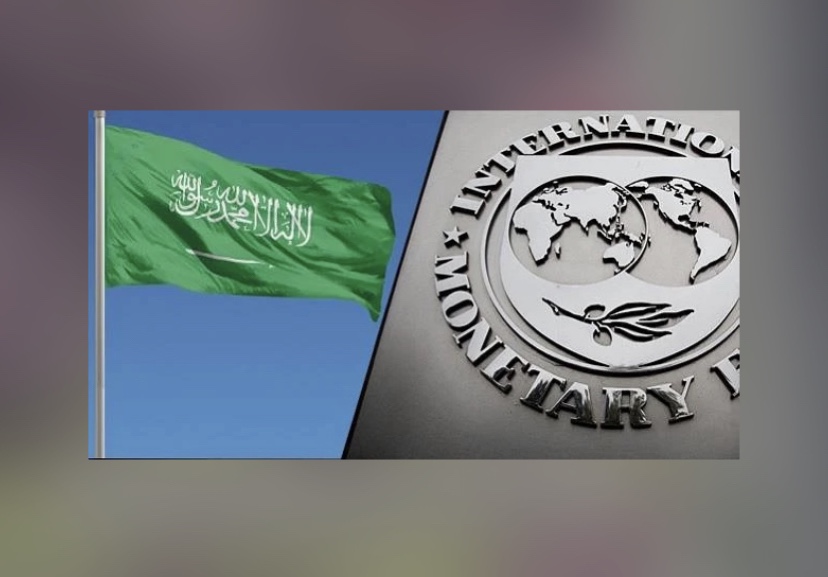 السعودية على القمة.. “أعلى الاقتصادات العربية نمواً في 2025” يتوقعها “النقد الدولي”