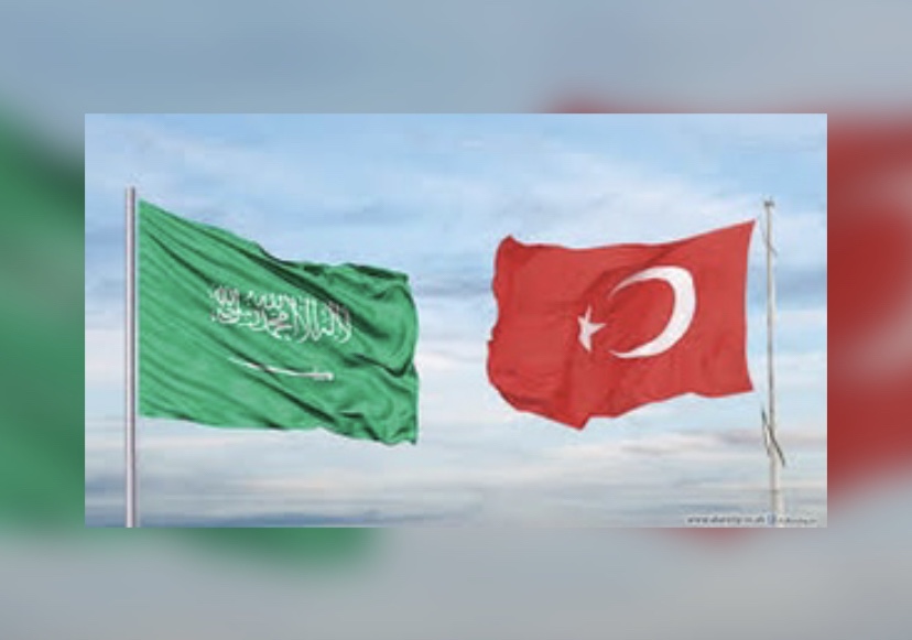 اليوم.. انطلاق فعاليات منتدى “الاستثمار السعودي – التركي” في الرياض