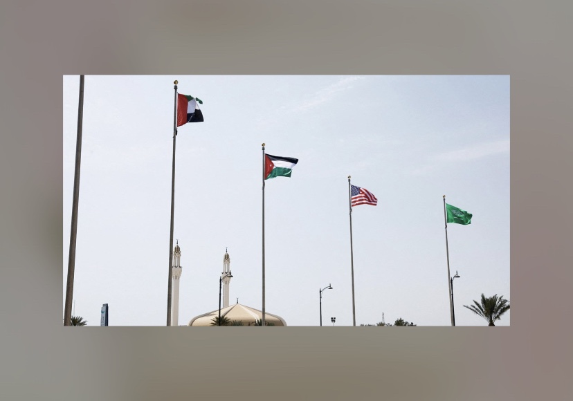 قمة جدة: رسالة ردع لإيران وأنشطتها الخبيثة في المنطقة