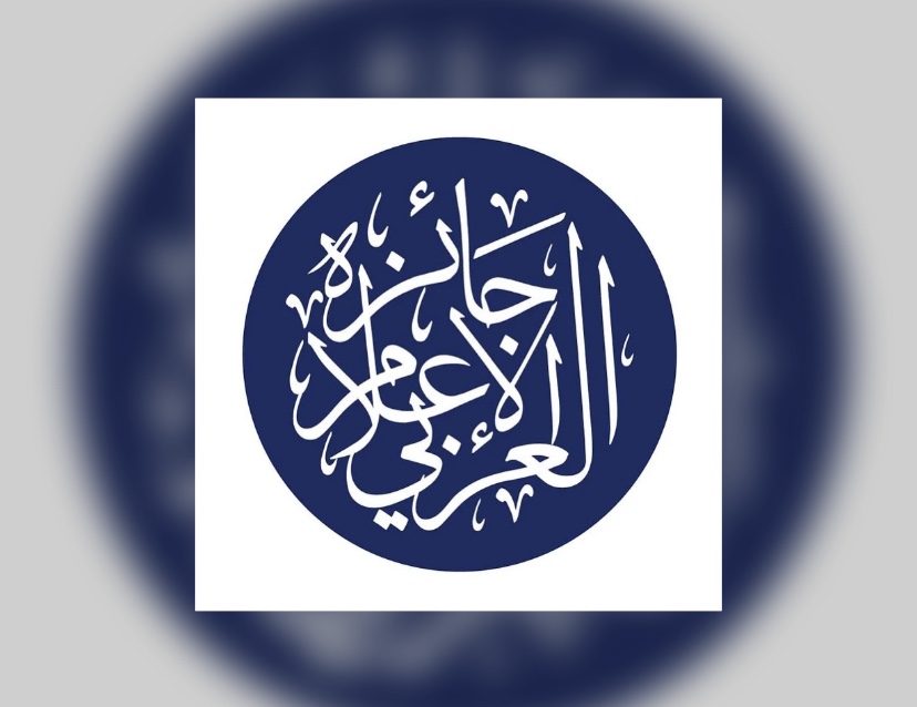 دبي للصحافة: يعلن فتح باب الترشح لـ”جائزة الإعلام العربي” بهيكلها الجديد