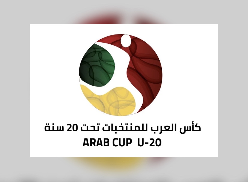 4 مواجهات في ربع نهائي كأس العرب للشباب