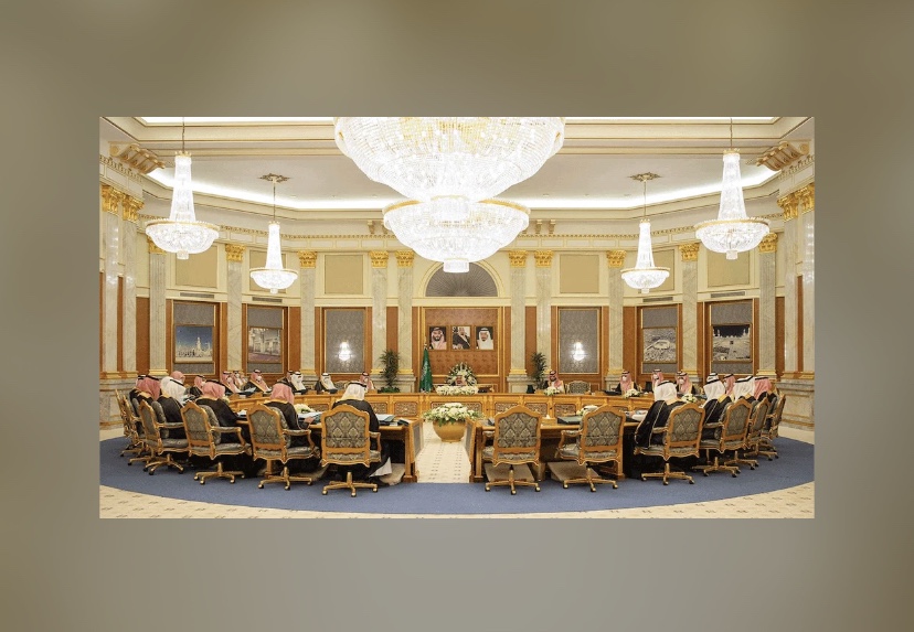 الموافقة على تنظيم المعهد الوطني لأبحاث الصحة