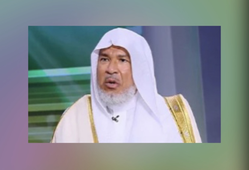 “سؤال” يعتبر مخالفة لائحة الذوق العام ويكلفك غرامة