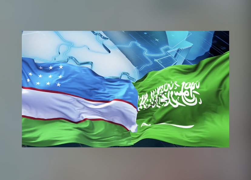 انطلاق مجلس الأعمال السعودي الأوزبكي في جدة