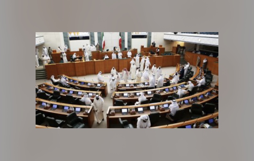 اليوم آخر موعد لنشر تصريحات مرشحي مجلس الأمة الكويتي.. والصمت الانتخابي غدا