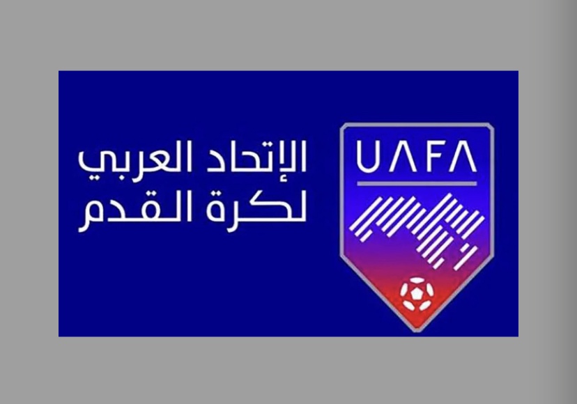 اليوم.. انطلاق كأس العرب للناشئين لكرة القدم في الجزائر