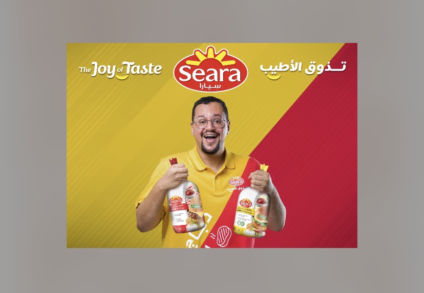 “سيارا” تقدم تجربة طهي فريدة وممتعة في المملكة العربية السعودية