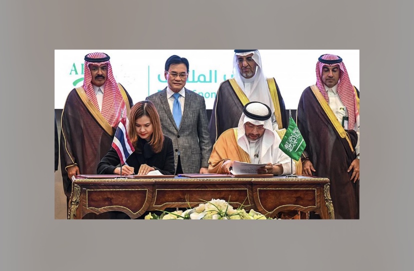 اتحاد الغرف السعودية يعلن تأسيس مجلس أعمال سعودي تايلندي مشترك