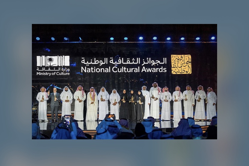 تحت رعاية ولي العهد.. “الثقافة” تكرم الفائزين بالجوائز الوطنية