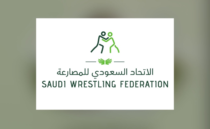 رئيس الاتحاد السعودي للمصارعة يشارك في الجمعية العمومية للاتحاد الدولي