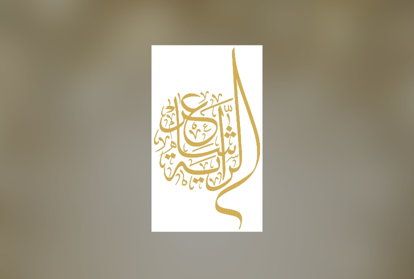 السبت.. 30 متسابقاً يدشنون “شاعر الراية” على القناة السعودية