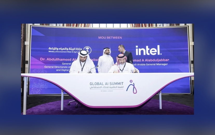 إطلاق برنامج للحد من تأثير تغير المناخ بقطاعات البيئة والمياه والزراعة خلال قمة الذكاء الاصطناعي
