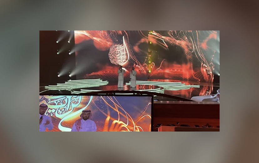 الليلة: انطلاق برنامج “شاعر الراية”