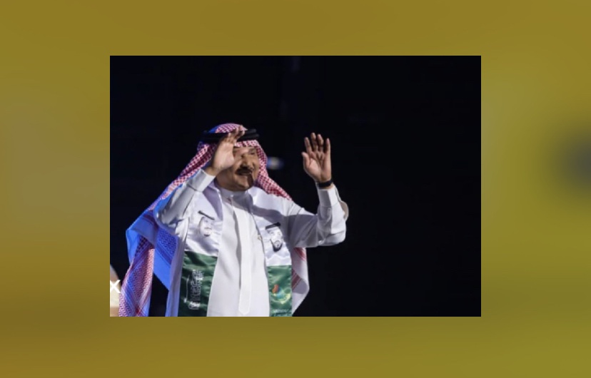 محمد عبده يصف حفل تبوك بـ “اللقاء الحقيقي مع الجمهور”