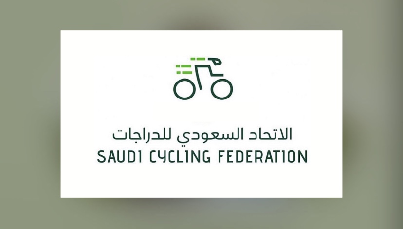 اتحاد الدراجات يطلق النسخة 1 من دوري “السيدات”
