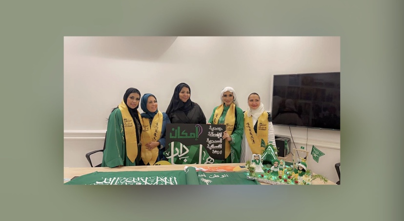 لأول مرة.. سعوديون يرددون نشيدهم بلغة الإشارة تفاعلا مع فتيات الإعاقة السمعية “إمكان”