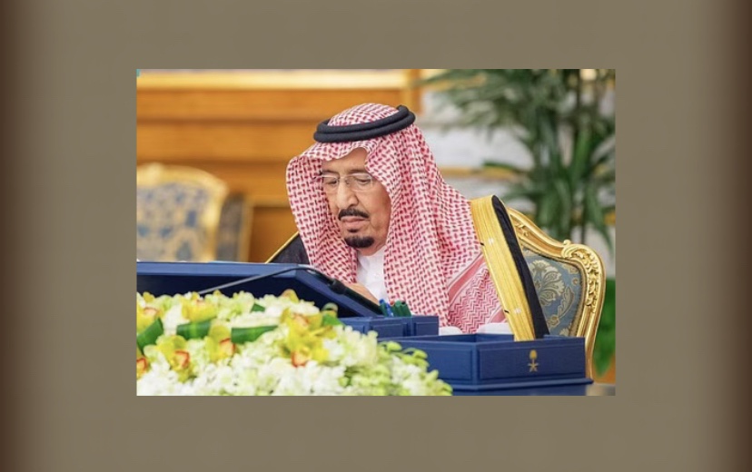 14 قرارًا من مجلس الوزراء اليوم