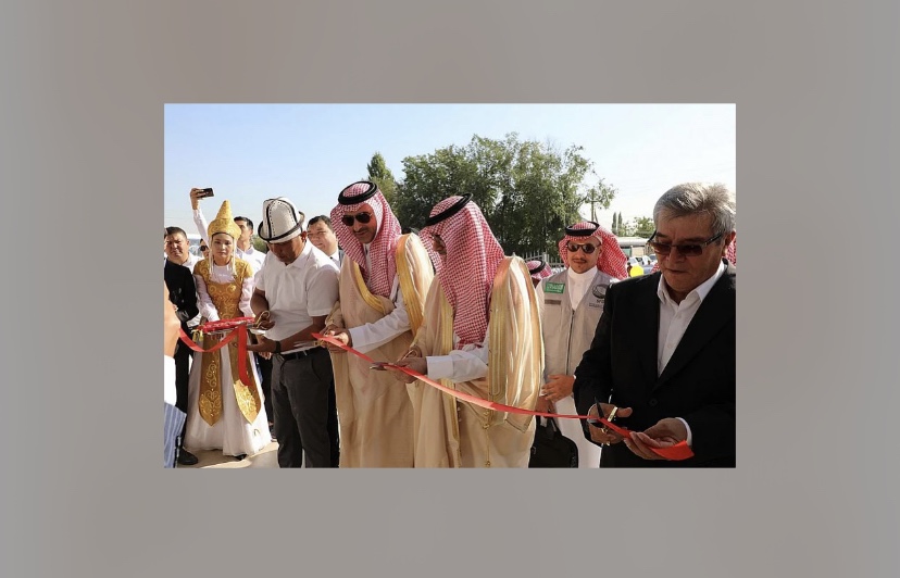 الصندوق السعودي للتنمية يدشن عددًا من المشروعات التنموية في “قيرغيزستان”