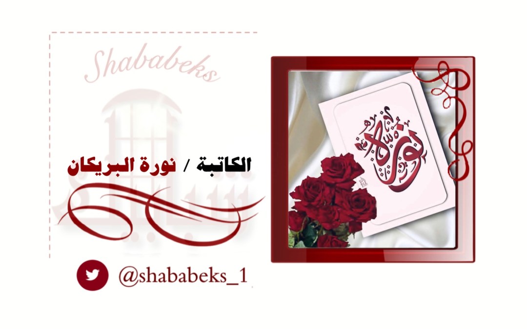 عقم بلا سبب.