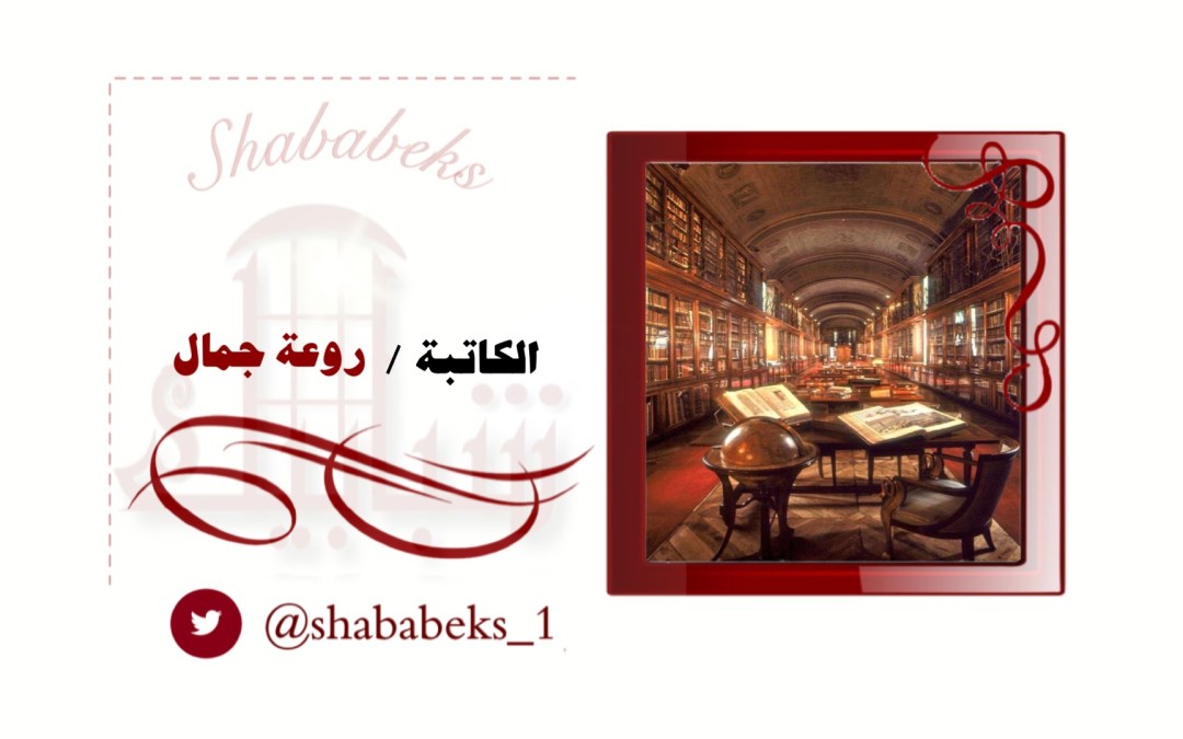 ( من أنت؟ ).
