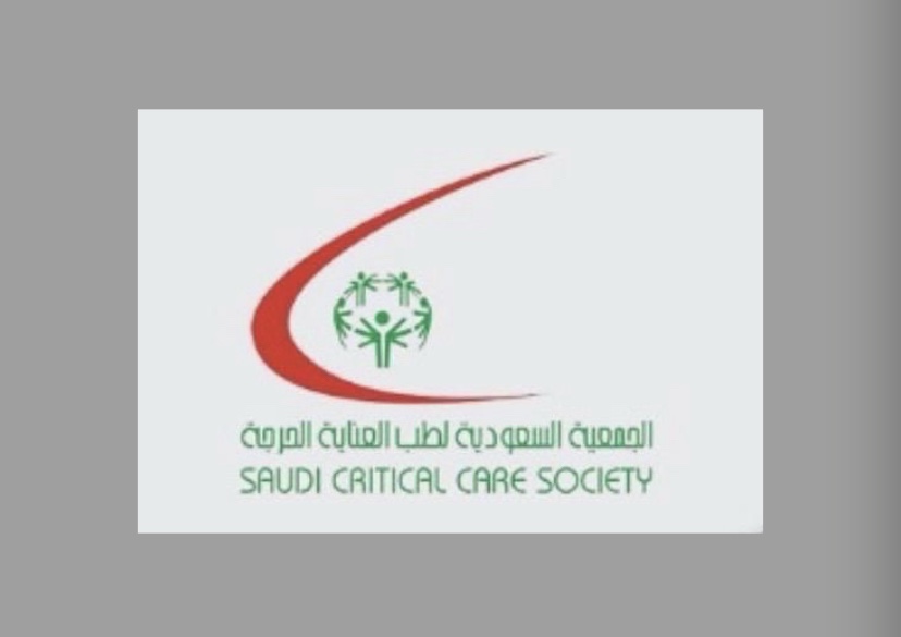 “جدة” تشهد انطلاق فعاليات المؤتمر العالمي الثالث عشر للجمعية السعودية للعناية الحرجة