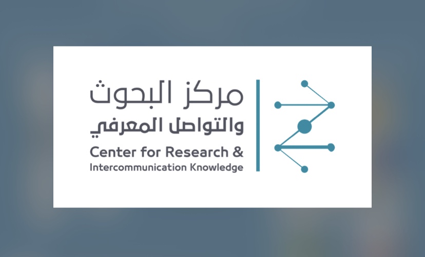 “التواصل المعرفي” و”إنتركونتننتال” يدشنان كتبًا بالعربية والصينية