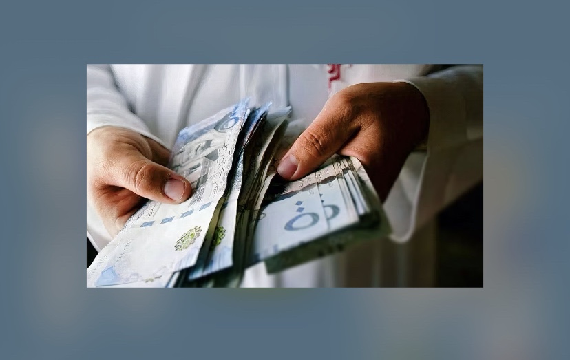 نمو السيولة في الاقتصاد السعودي بأكثر من 239 مليار ريال خلال عام بنهاية يوليو 2025