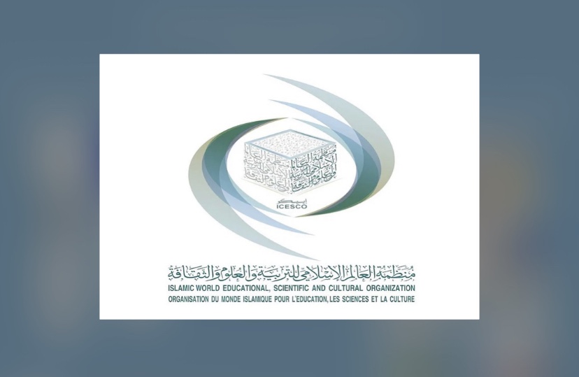 الإيسيسكو ووزارة الثقافة المغربية تصدران “أرني ابتسامتك” لمواجهة التنمر في المدارس